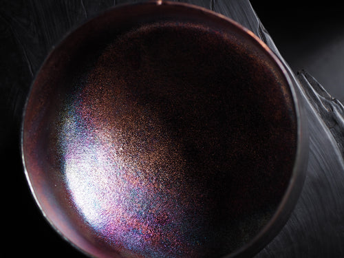 Vessel ver,2 - Raku fired