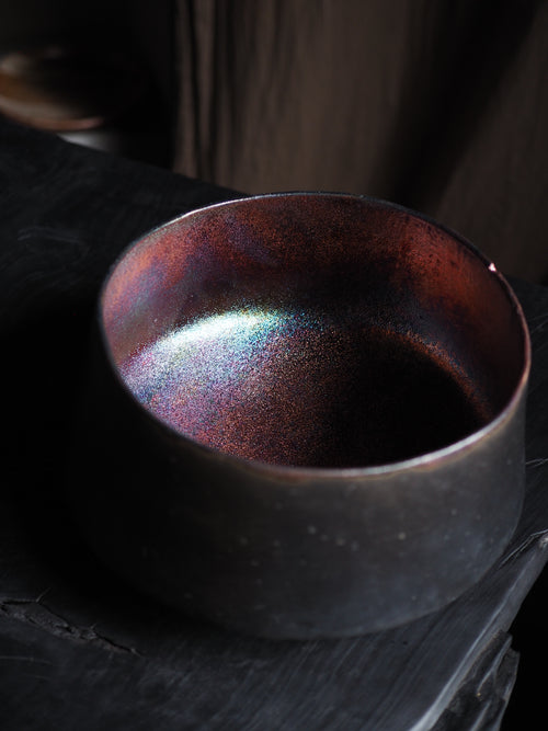 Vessel ver,2 - Raku fired