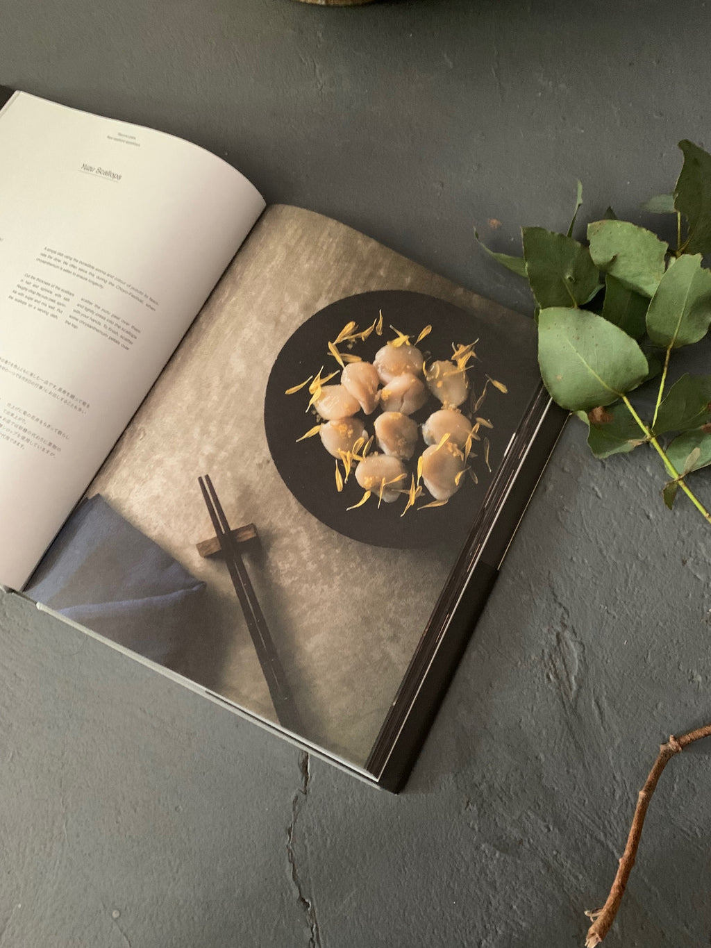 HITOTEMA - Japanese Cooking Book by Naoko Tanijiri, Chapter 1