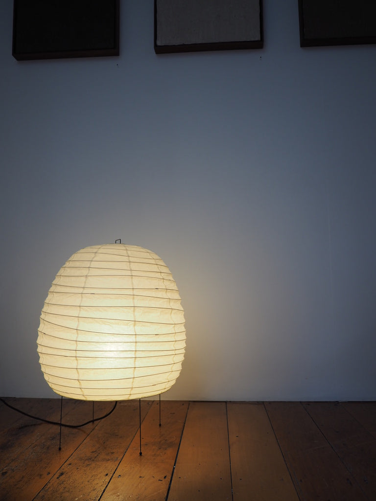 Akari 20N, Floor Lamp