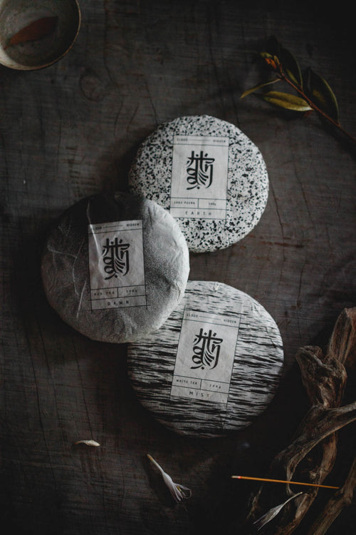 Tea Cakes - Earth / Shou Puerh 熟茶